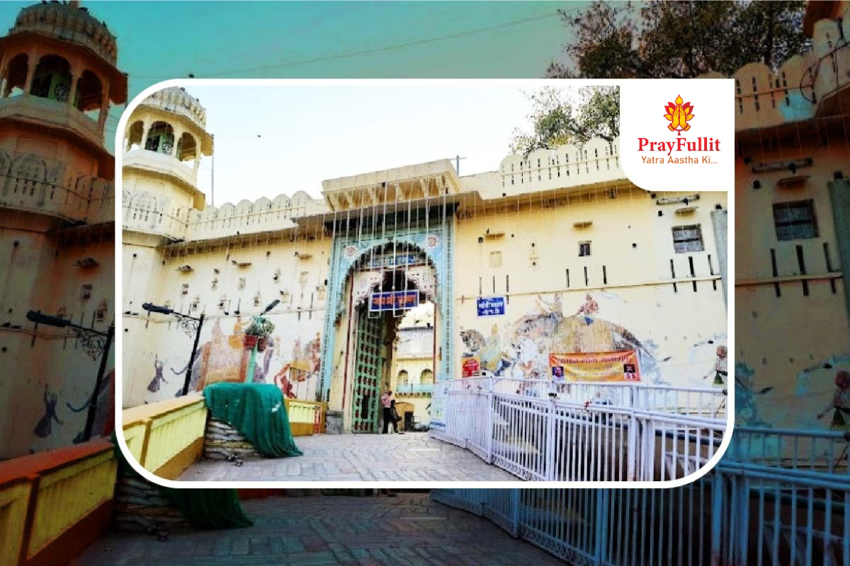 How to Book Shree Nath Ji Darshan Online in 2026