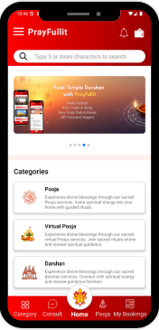 PrayFullit app screen 5