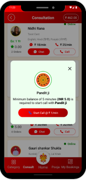 PrayFullit app screen 6
