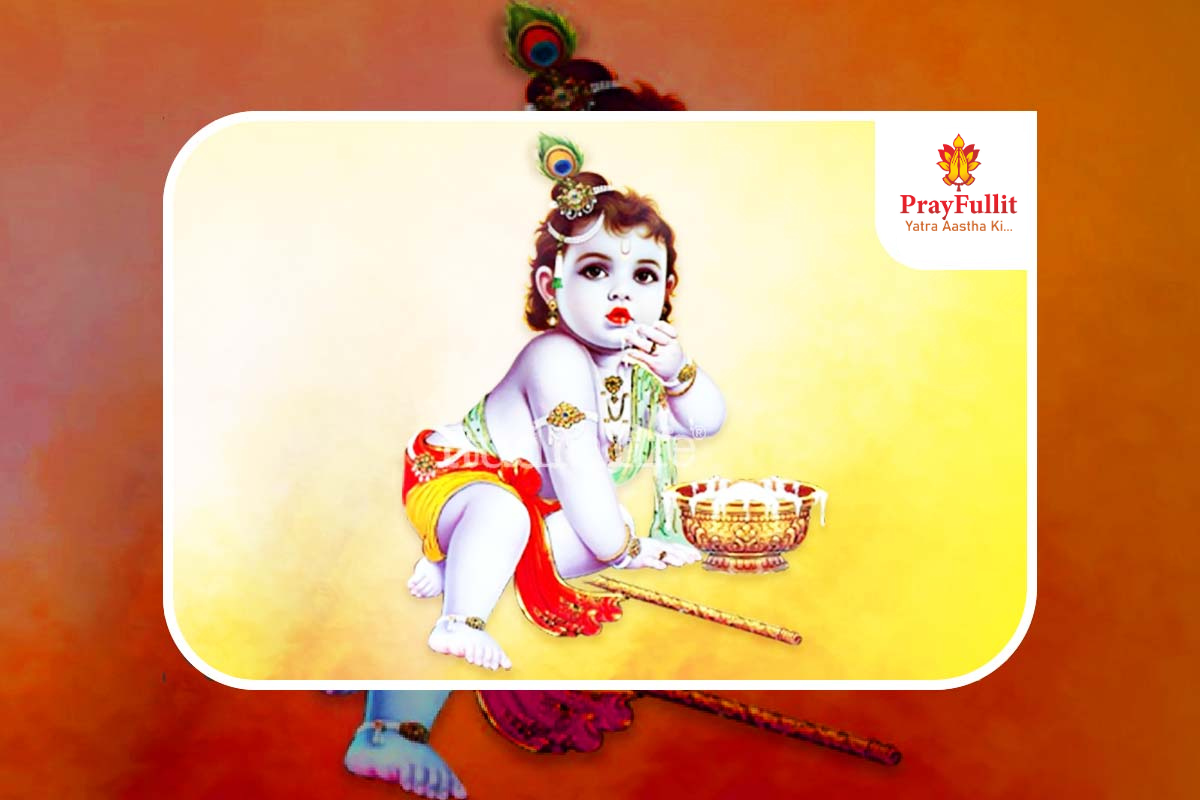 Krishna Janmashtami Pooja