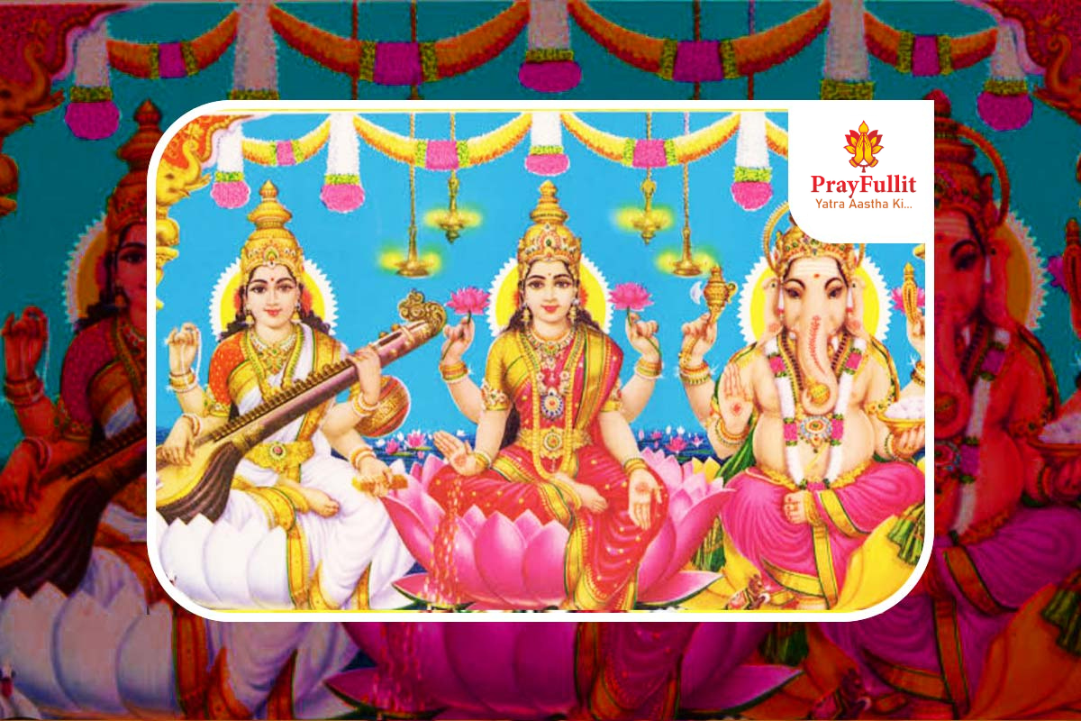 Diwali Lakshmi Pooja