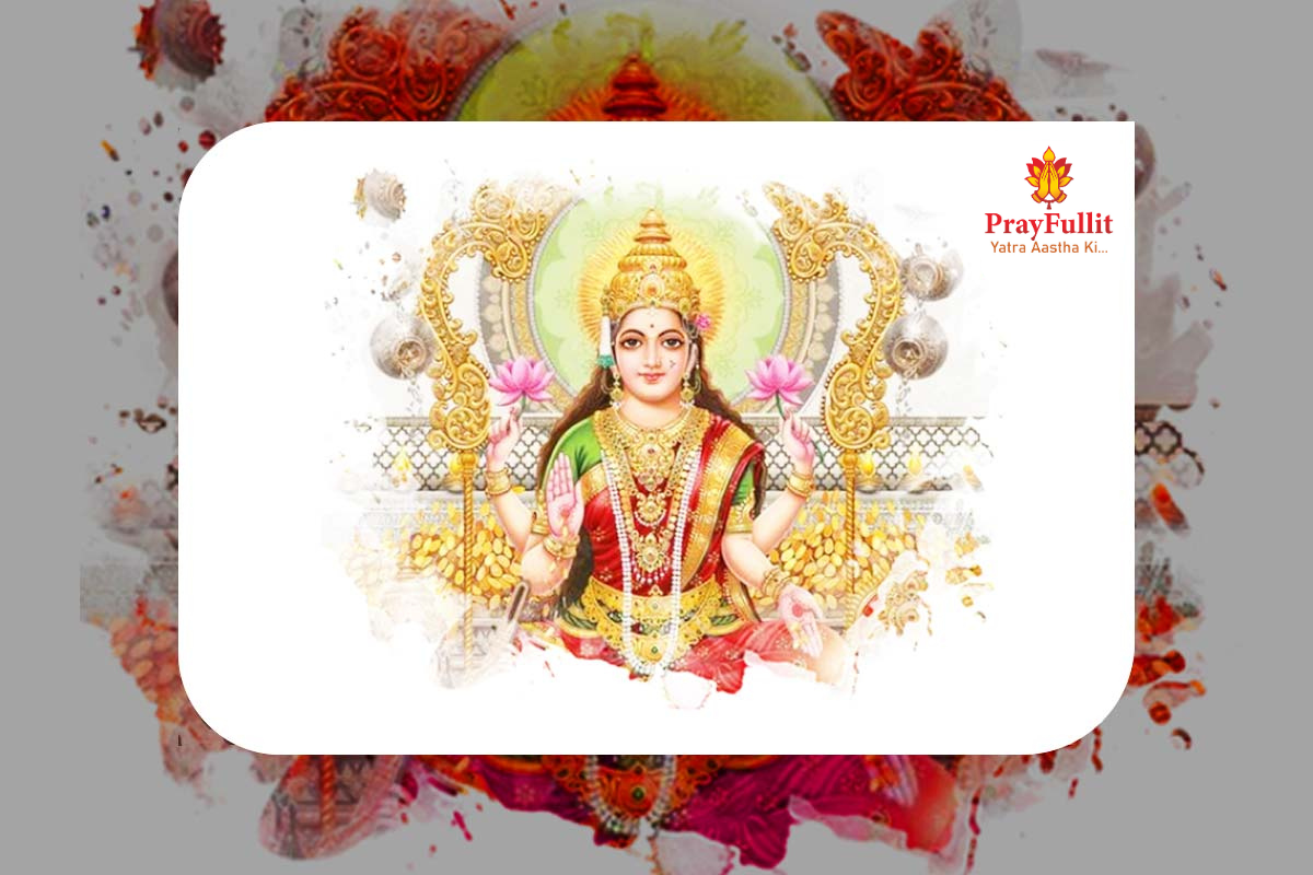 Sri Astha Lakshmi Mantra Jaap