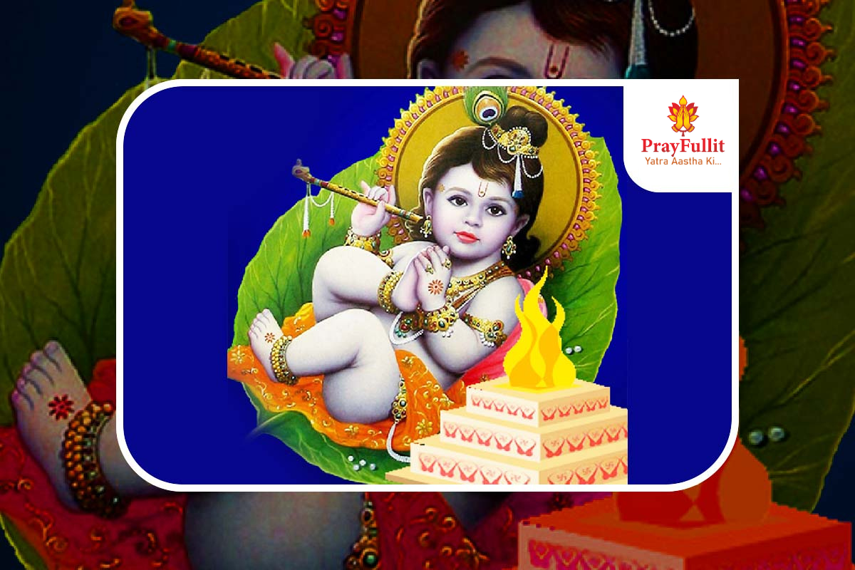 Santan Gopal Mantra Jaap