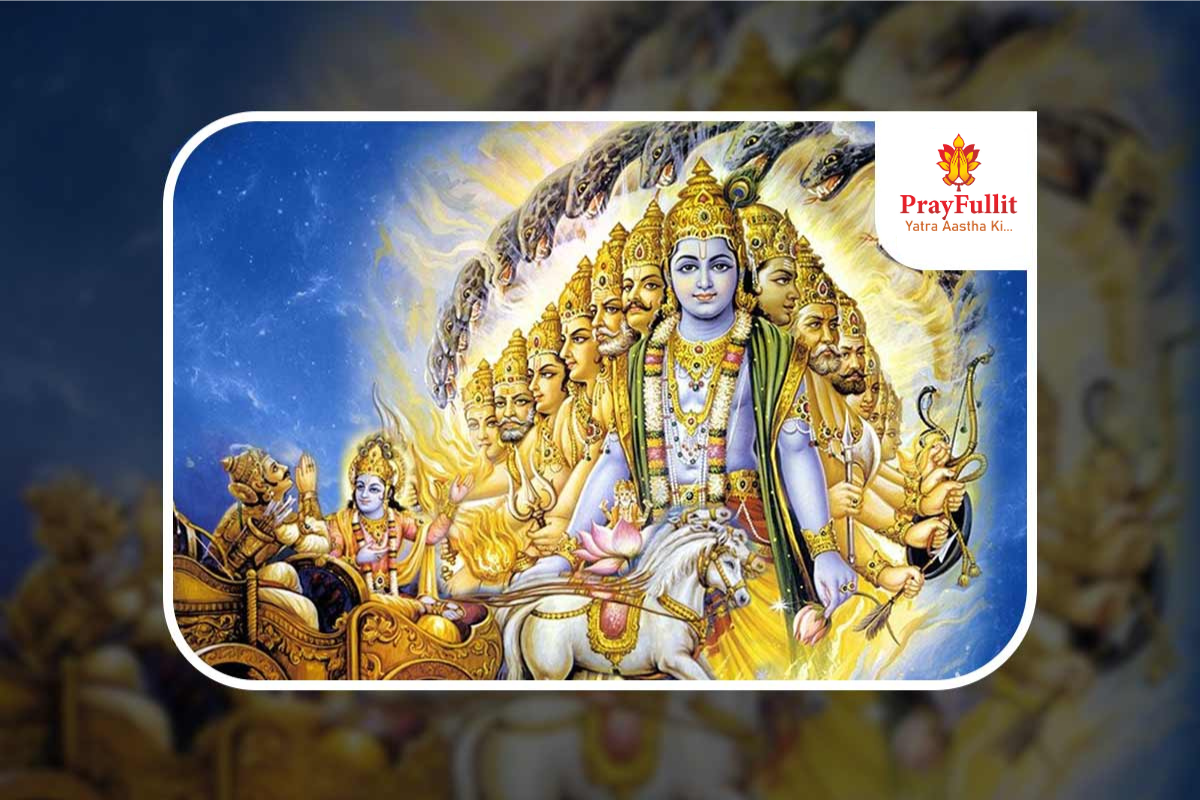 Sri MadBhagwat Katha (Mool Paath)