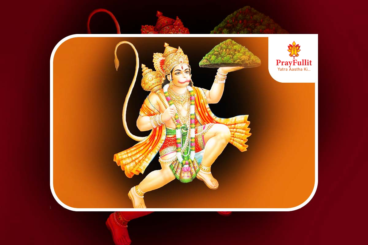 Hanuman Chalisa Paath
