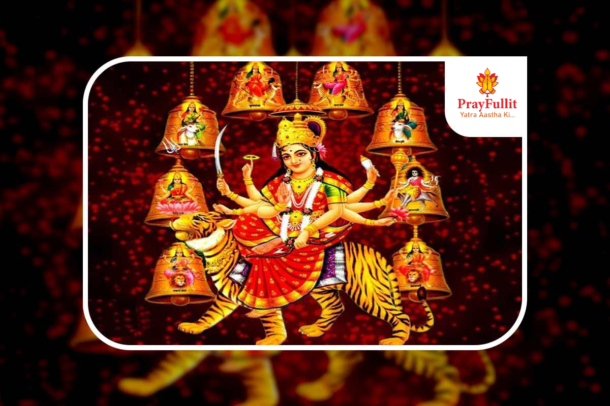 Durga Saptashati (Chandi) Paath