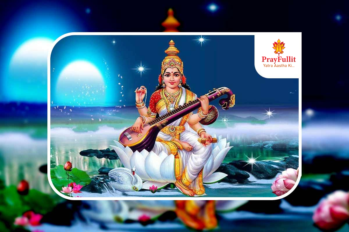 Saraswati Pooja