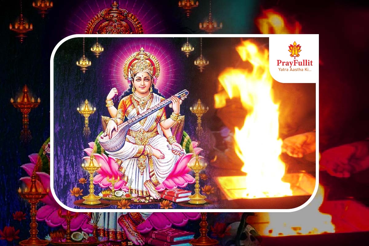 Saraswati Sukta and Havan