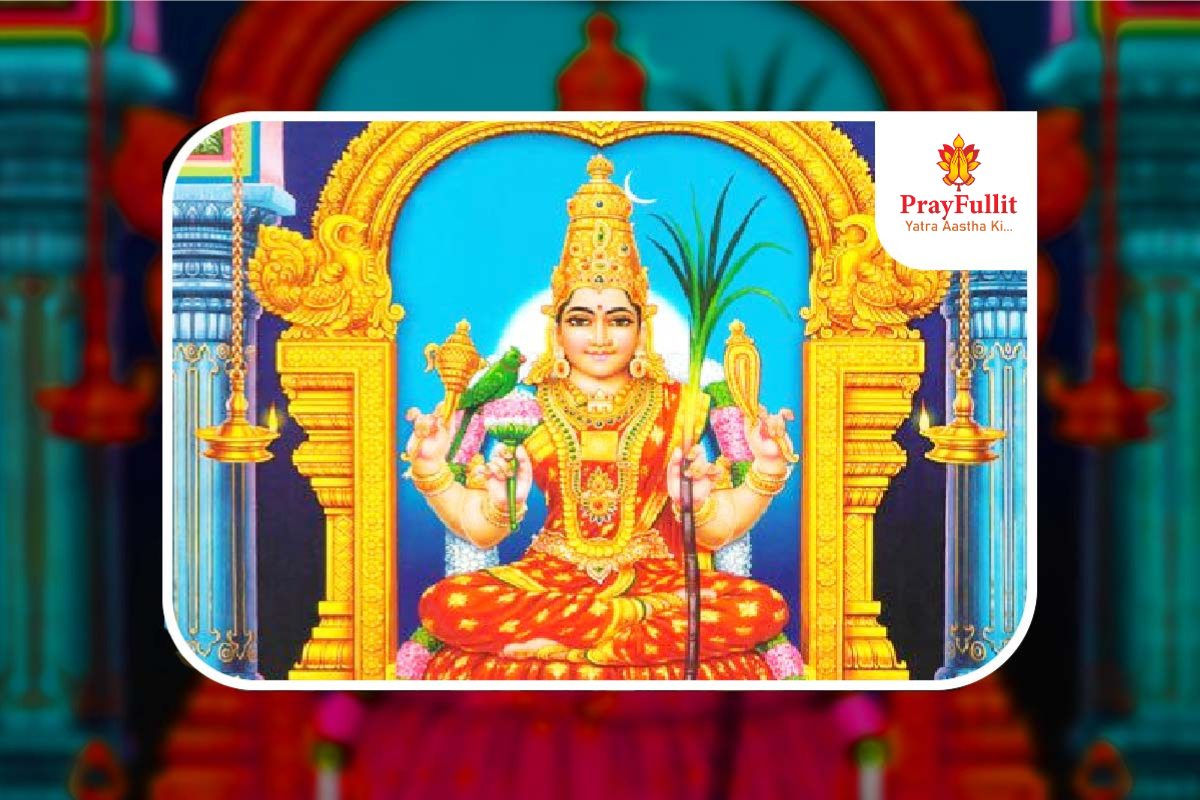 Lalita Sahasranaam Paath