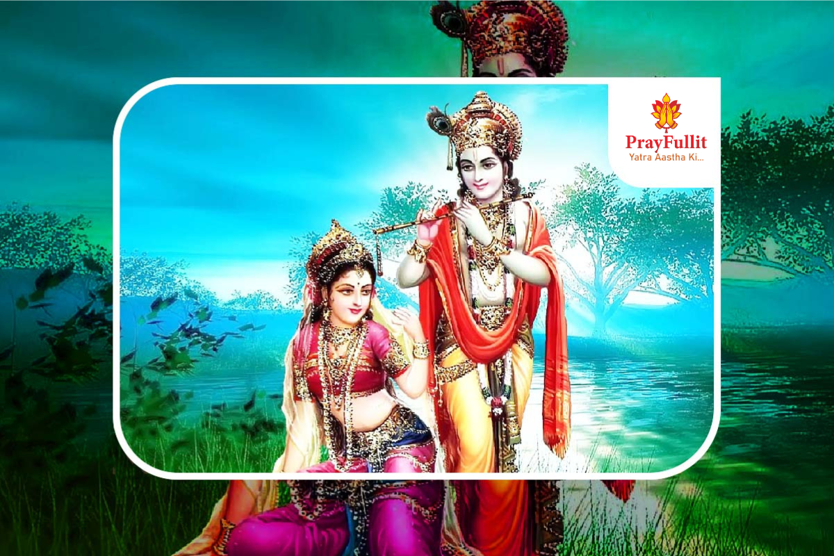 Radha Krishna Sahasranaam Paath