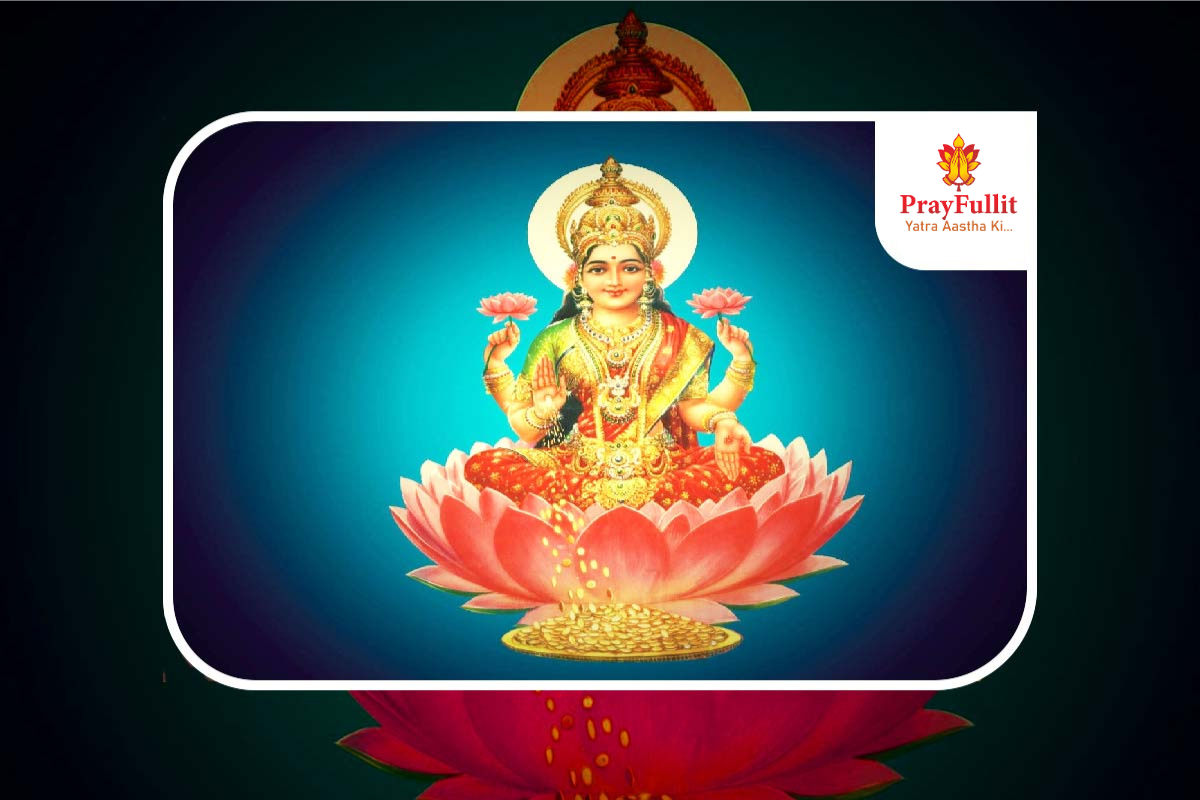 Lakshmi Sahasranaam Paath