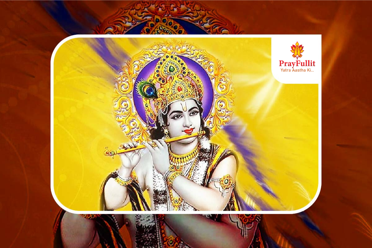 Krishna Sahasranaam Paath