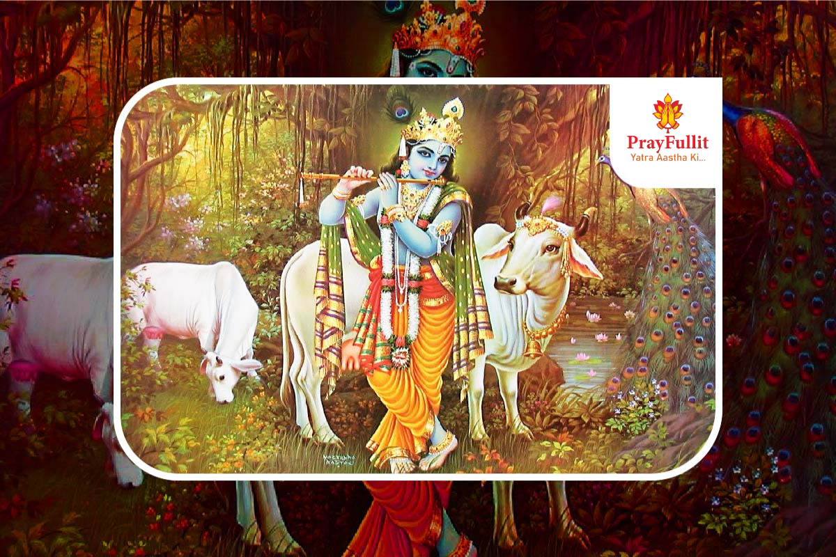 Gopal Sahasranaam Paath