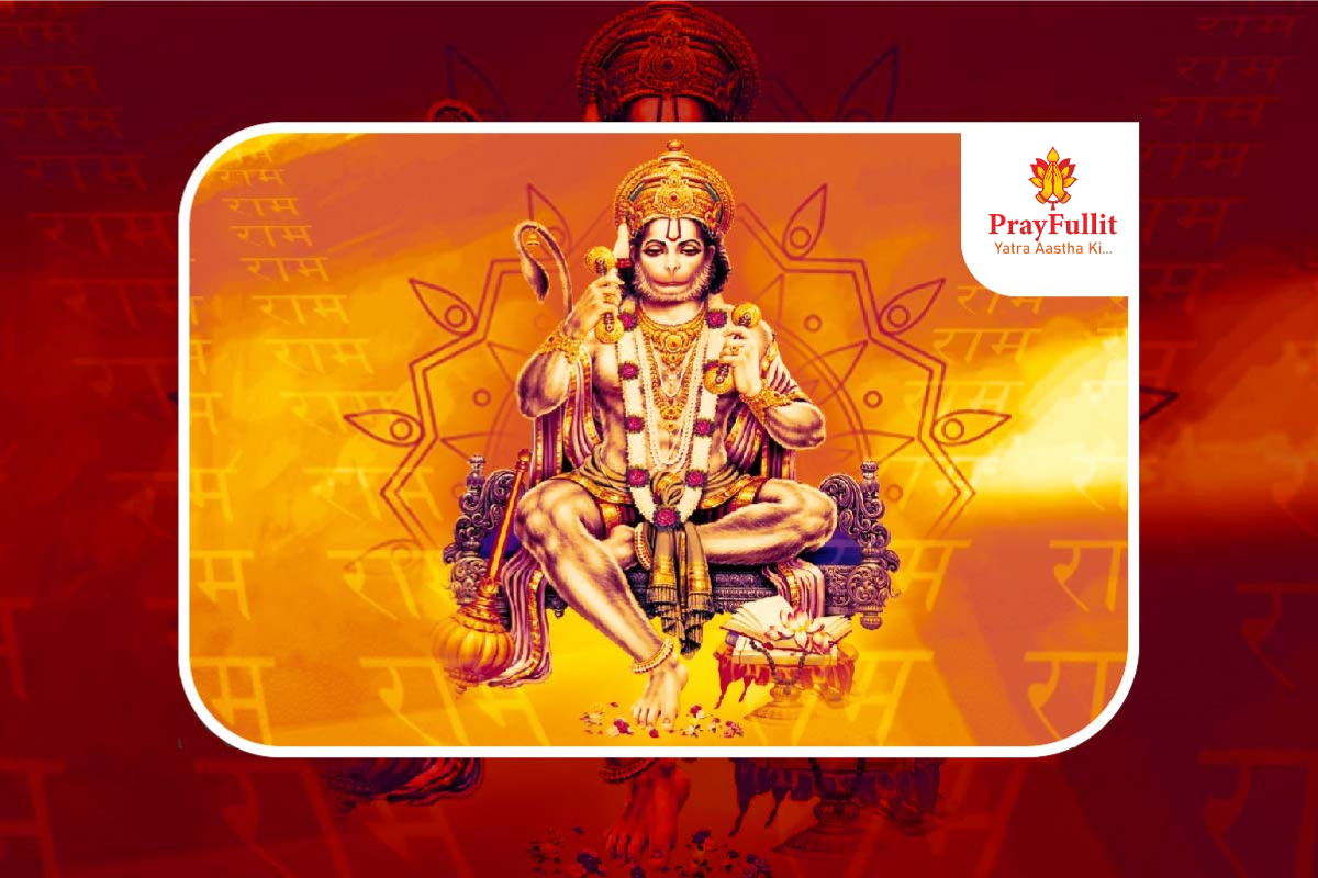 Hanuman Sahasranaam Paath