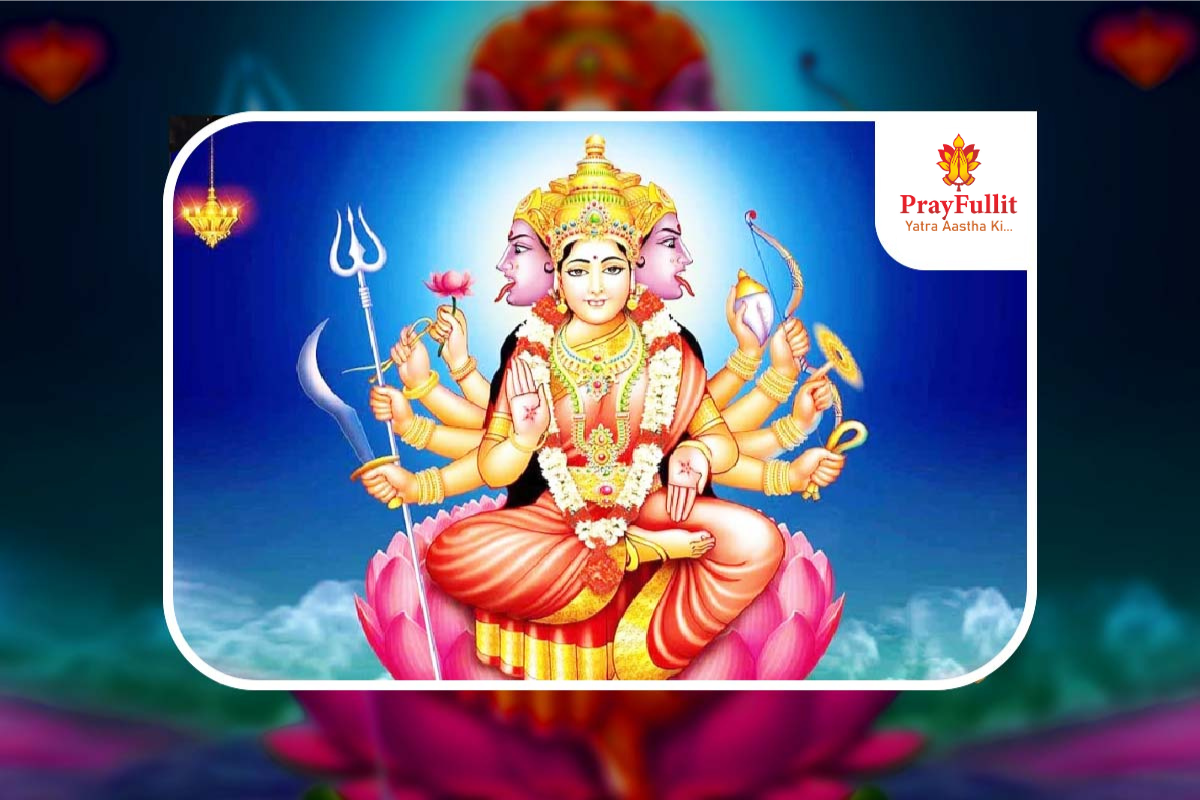 Gayatri Sahasranaam Paath