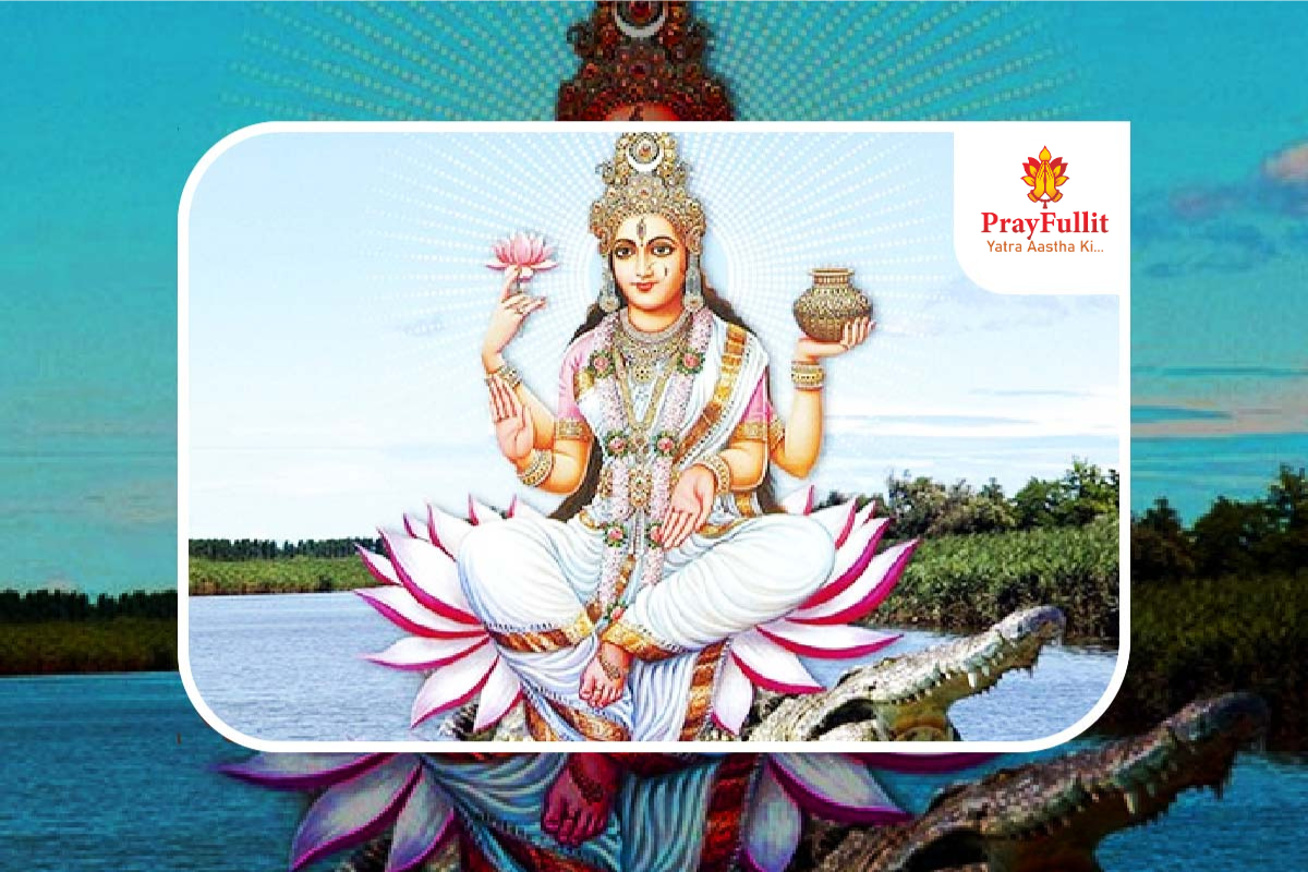 Ganga Sahasranaam Paath