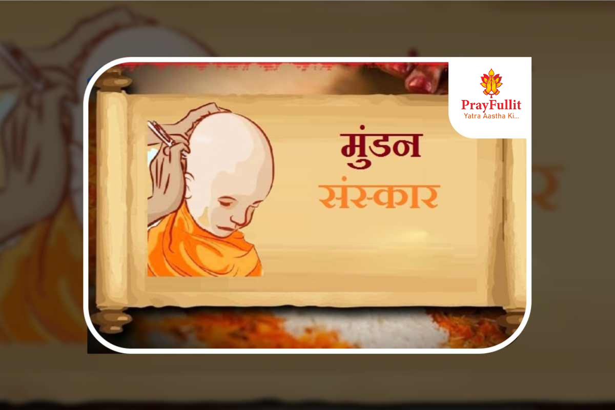 Mundan Sanskar