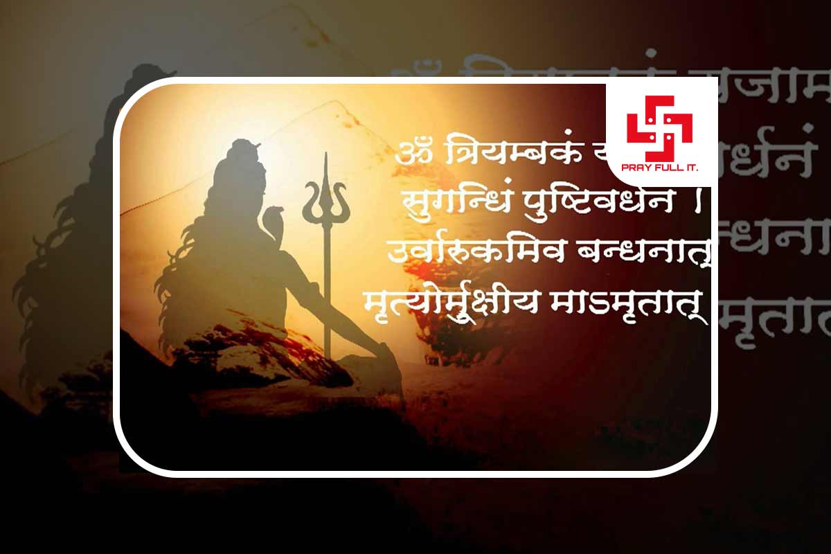 31,250 Mahamrityunjay Mantra Jaap